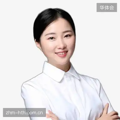 林语